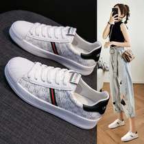 Small White Shoes Women Shoes 2021 New Summer 100 Hitch Slim Breathable Single Shoe Shell Headboard Shoes sins Street Beat Tide Shoes