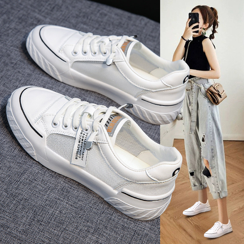 Small white shoes women's 2021 summer new soft bottom mesh breathable board shoes single shoes women's shoes flat bottom thin shoes
