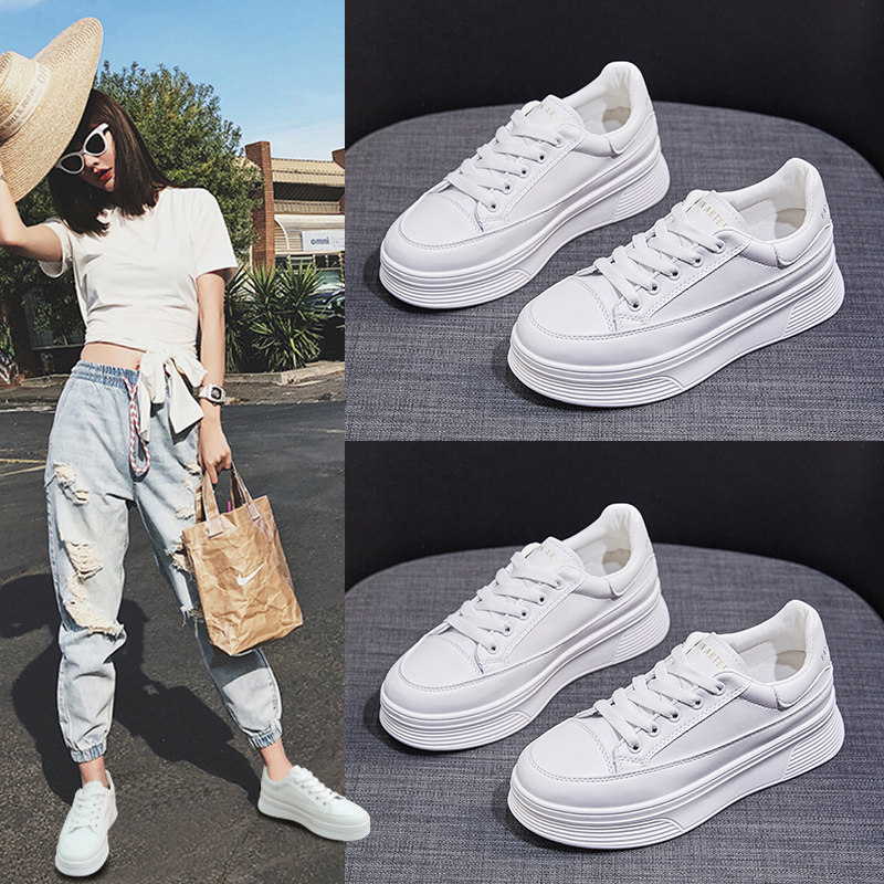 Small white shoes women's 2022 new spring women's shoes spring and autumn heightened thick-soled casual shoes summer all-match sports shoes