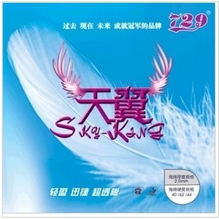 Friendship 729 SKY-KING SKYWING SUPER LIGHT BACKHAND SPECIAL ADHESIVE TABLE TENNIS RACKET RUBBER ANTI-RUBBER SLEEVE