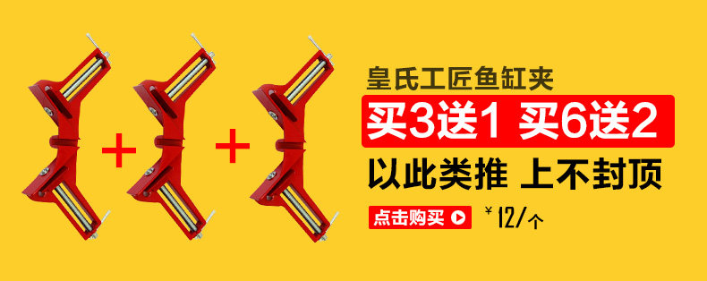 Плакат по продвижению ручного сокращения.jpg