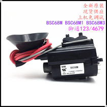 Suitable for original Changhong TV High Voltage package BSC68M BSC68M1 BSC68M3 color line output converter