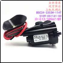 Original Loaded Innovative TV High Pressure Pack BSC24-3353H-114T 5109-051141-00 Line Output variator