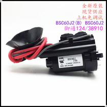 Suitable for original installation Changhong TV High Pressure Package BSC60J2 (B) BSC60J2 color line output transformer
