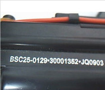 Suitable for original KangJia high-pressure package BSC25-0129 BSC21-2072S 30001352 color line output