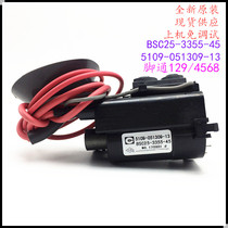Suitable for Skyworth TV High Voltage package BSC25-3355-45 5109-051309-13 line output transformer
