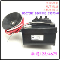 Suitable for original Changhong TV High Voltage package BSC75N7 BSC75N6 75N8 color line output transformer
