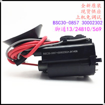 Suitable for original Konka TV High Voltage package BSC30-0857 30002302 color line output transformer