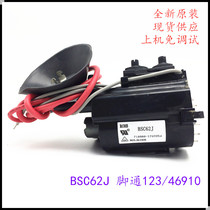 Suitable for new original Changhong TV High Voltage package BSC62J color line output transformer