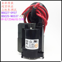 Suitable for original Miscellaneous Card TV High Voltage Package BSC27-0937 BSC25-N0537 Line Output Transformer