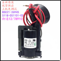 Suitable for original fashion innovative TV high pressure pack BSC21-2694S 5118-051101-05 color row output