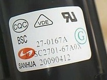 Suitable for original installation TCL TV High pressure pack BSC27-0167A 37-SC2701-67AOX color line output