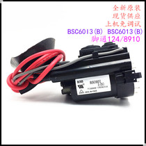 Suitable for original loading Changhong TV High Pressure Package BSC60I3 (B) BSC6013 (B) color row output variator