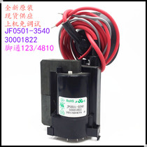 Suitable for original KangJia TV High pressure pack JF0501-3540 30001822 color line output transformer