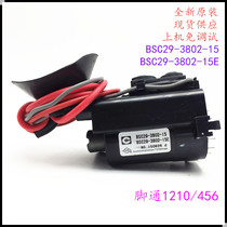 Suitable for original panda TV High Voltage package BSC29-3802-15 29-3802-15e color line output