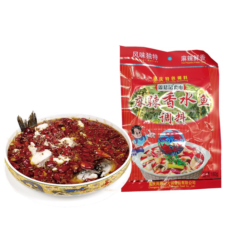 (full 9 9 Yuan) Zhou Junkee Nanshan Spicy Perfume Fish Seasoning 180g Spicy Fish water to cook the fish seasoning