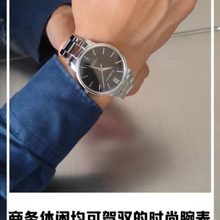 商务休闲都可轻松驾驭的时尚腕表