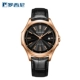 Мужские часы Black 5713g04d