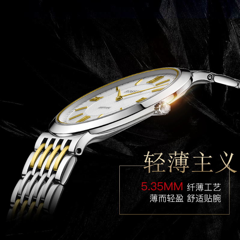 Montre bracelet ROSSINI    - Ref 3274256 Image 3