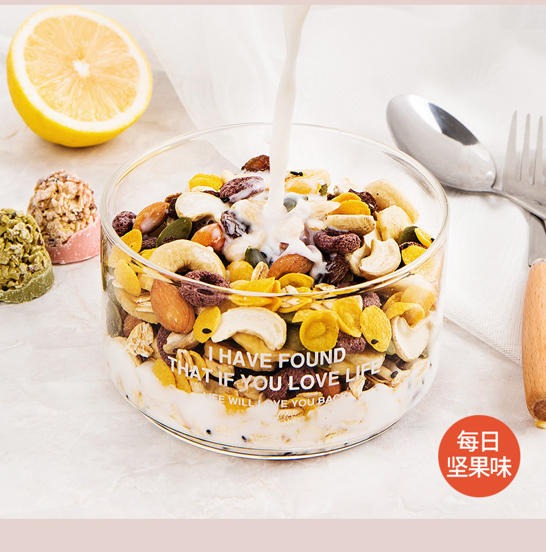 Ежедневная ореховая овсяная камера 1080G_14.jpg