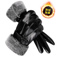 Модель из искусственной кожи с сенсорным экраном - мужская трехстрочная бархатная модель