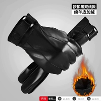 【Сенсорный экран овчины】 --- Мужчины нажимают двойную линию [подарочная коробка для подарочной коробки]