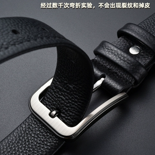 Кожаный ремень, штаны для отдыха, длинная пряжка, воловья кожа, из натуральной кожи