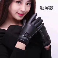 Женский сенсорный экран с экраном