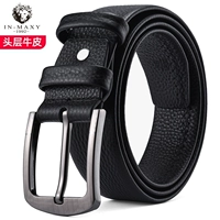 [Переплет из воловьей кожи верхнего слоя] Стиль 2 [Заменяемый через десять лет]]