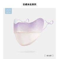 Градиент Фиолетовый [Стиль Румян]