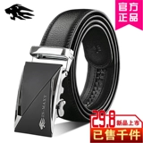 Мужской высококлассный ремень, кожаные универсальные штаны, подарочная коробка, из натуральной кожи