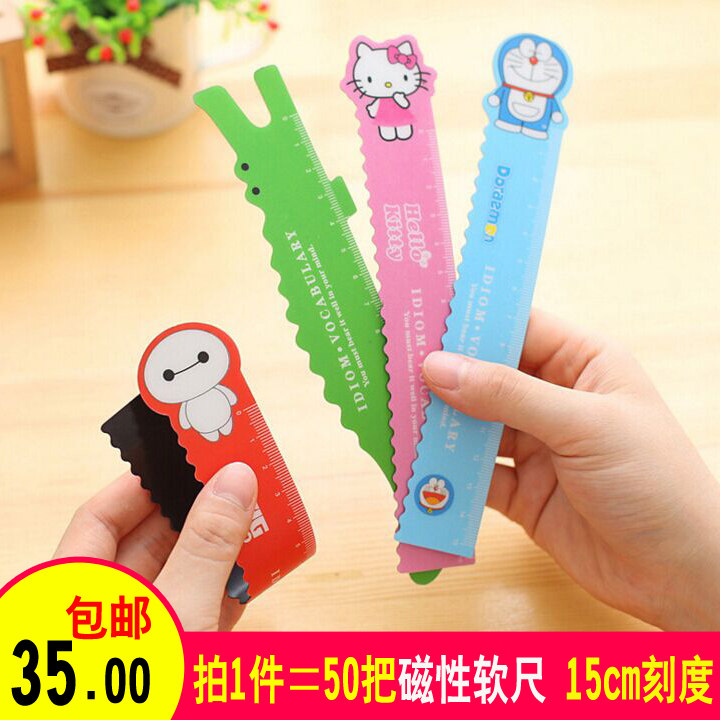 Creative stationery cartoon soft ruler Cute animal Curved small ruler 15CM scale ruler Student stationery prize