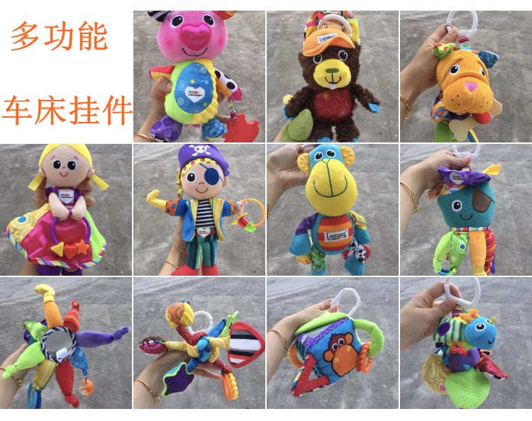 Outlet Europe and Europe Multi-functional lathe pendant appeasement towel rocking bells early to teach Puzzle Infant 0-1-2-year-old Toys