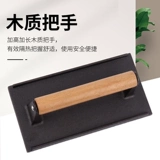 Чугунная пластина для прессования мяса, прямоугольная, в клетку, в полоску, круглая чугунная пластина, пластина для барбекю, пластина для прессования стейка, ручка из бука