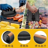 Чугунная пластина для прессования мяса, прямоугольная, в клетку, в полоску, круглая чугунная пластина, пластина для барбекю, пластина для прессования стейка, ручка из бука