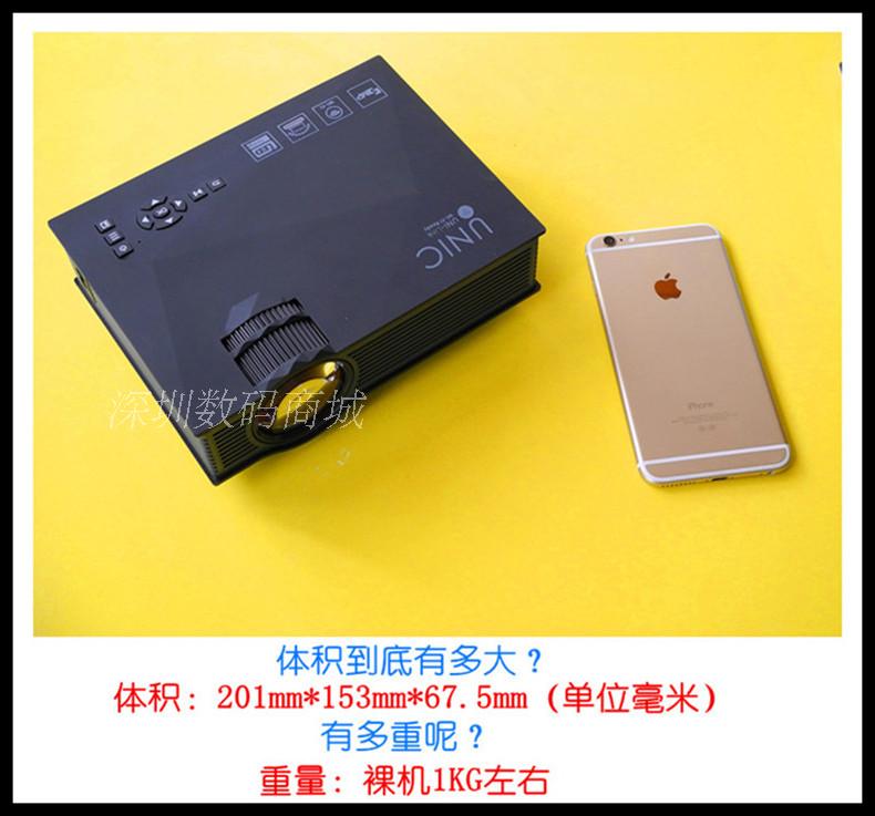 Điện thoại di động máy chiếu gia đình HD 1080 micro nhỏ mini thông minh cầm tay wifi không dây 3d rạp hát tại nhà - Máy chiếu