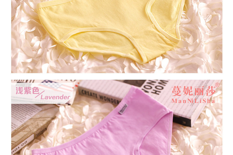 Slip en coton - Ref 641476 Image 25