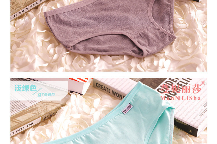 Slip en coton - Ref 641476 Image 34