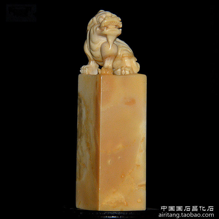 Changhua Phase Tooth Yellow Button Octopus Occidental Tiger Statue Proud To The World Seal Love Japan's Museum of the Non-Beatification of the Relics Museum