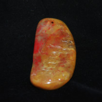 Changhuatian Yellow Chicken Blood Stone Carving Fu (Fu) Swing Up Jewelry Pendant Single Skin Airitang Chang Fossil Museum