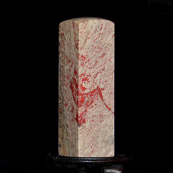 Changhua Stone Print Large Stock With Multi-Root Transparent Frozen Gluten Love Day Hall Jade West-Style Seal Engraving Precision Work Seal Custom