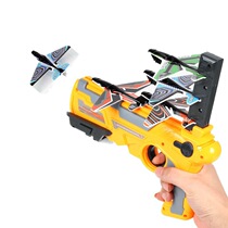 Net Red Blasting Pistol Ejection Foam Airplane Children Outdoor Boy Toys Continuous Transmitters 61 Gift