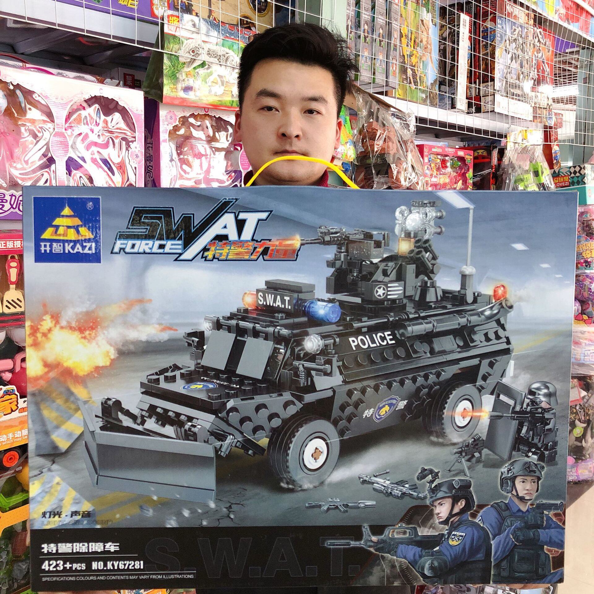 Light Sound Effects City Keepers Special Police Anti-terror Humvee Police Cars Spell Small Building Blocks Toy Agency Admissions Gifts