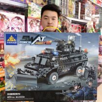 Light Sound Effects City Keepers Special Police Anti-terror Humvee Police Cars Spell Small Building Blocks Toy Agency Admissions Gifts
