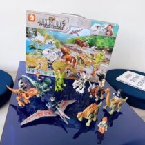 8 Dinosaurs 8 Peoples sleeves Box Puzzle Assembling Improvised Building Blocks Children Toys Education Training Institution Gifts