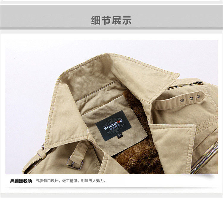 Blouson hiver pour homme   OTHER en Coton - Ref 3113334 Image 63