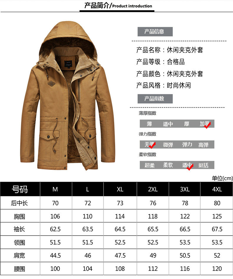 Blouson hiver pour homme   OTHER en Coton - Ref 3113334 Image 34