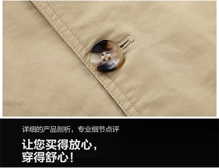 Blouson hiver pour homme   OTHER en Coton - Ref 3113334 Image 47