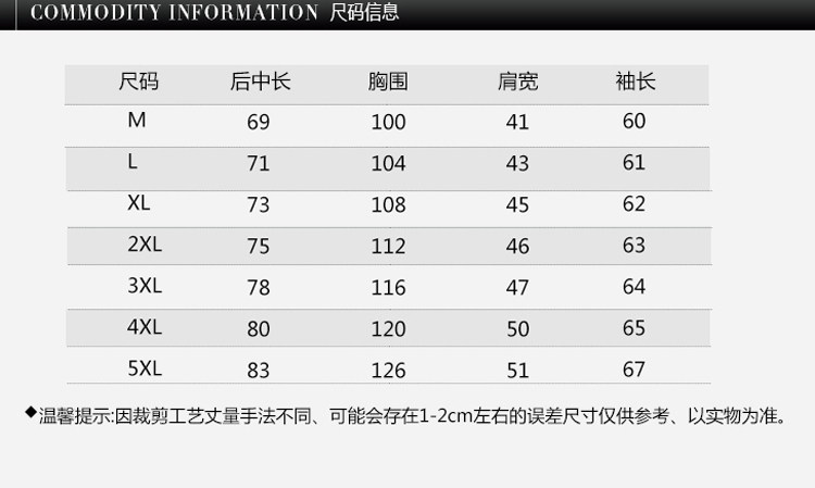 Blouson hiver pour homme   OTHER en Coton - Ref 3113334 Image 44