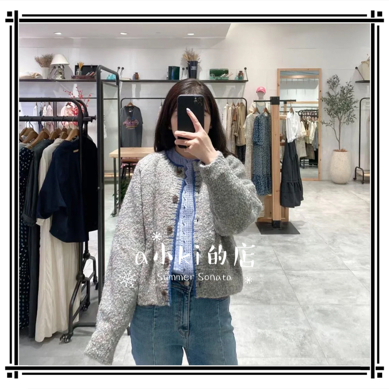 Korean t I Island 24 Autumn Atmospheric Niche Lazy Style Mori Girl Knitted Cardigan T248Mcd303W Korean t I Island 24 Autumn Atmospheric Niche Lazy Style Mori Girl Knitted Cardigan T248Mcd303W